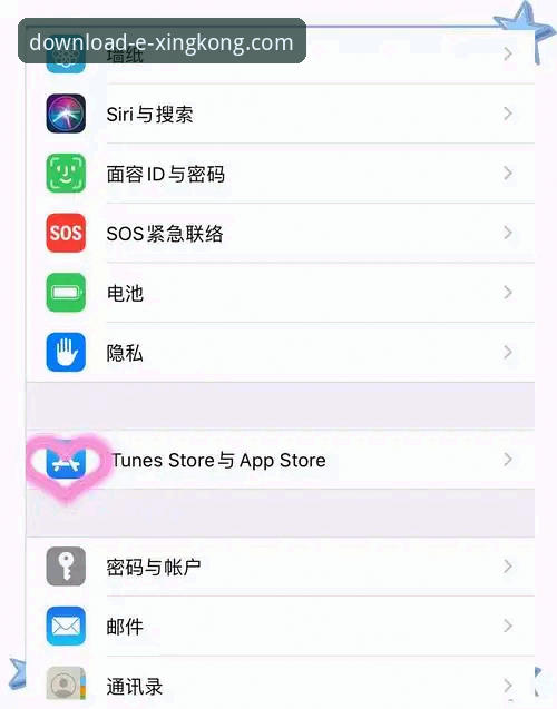想在手机上极速体验星空内容？如何找到速度最快的星空APP下载方式？