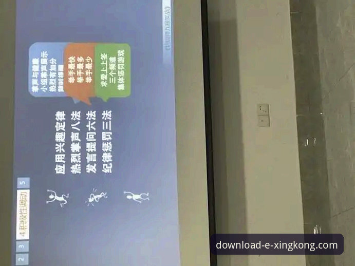 资深用户刘洋分享：星空APP下载速度快但下载不了怎么办？实战解决心得